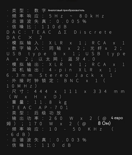 翻译后详情图0 15.jpg