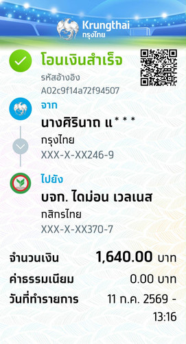 167f70a57440.1