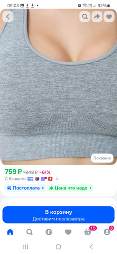 035d68b93d88.1