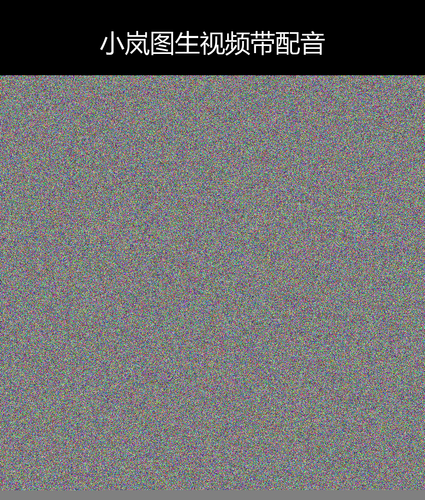 upload temp 5977.2