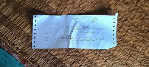 1cdf71470138.1