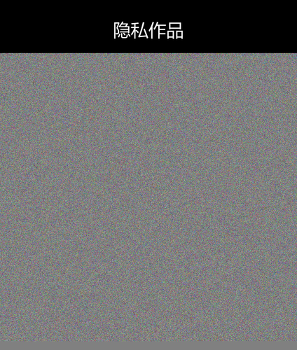 upload temp 269.2