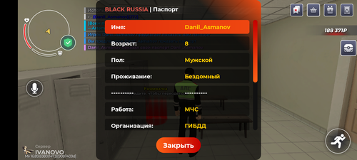 1000004085.2