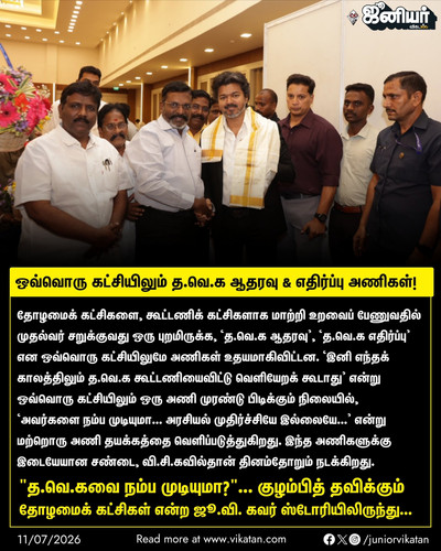 page2.1