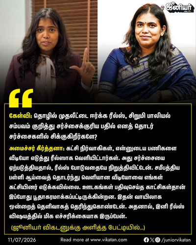page8.1