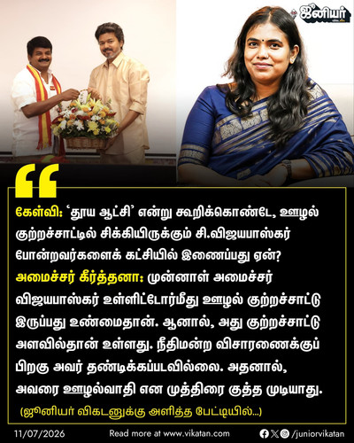 page9.1