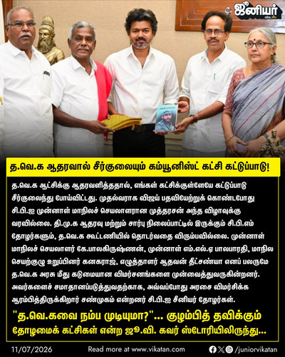 page3.1