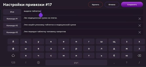 Screenshot 20260711 095050~2.1
