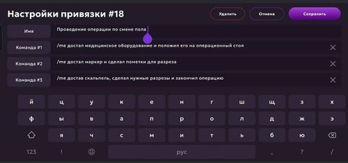 Screenshot 20260711 095104~2.1