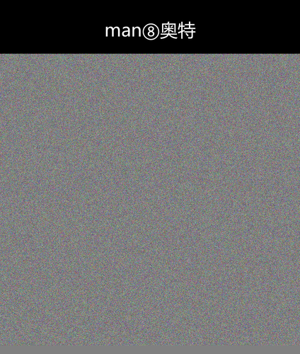 upload temp 270.2