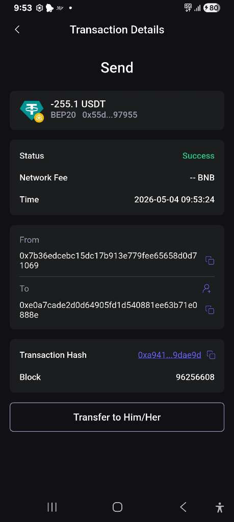 735c78db4208.jpg
