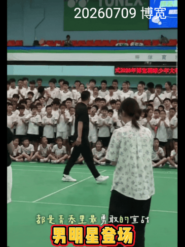 b1637740ly1iez4c8kyaug20k00qou14.gif