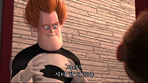 vlcsnap 00012.png