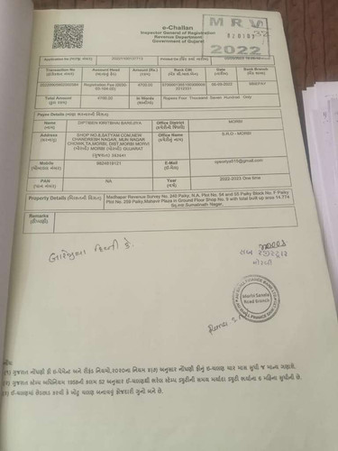 85ed5c84d2bd.jpg