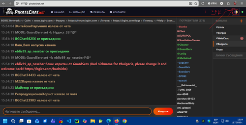 Screenshot 2026 07 11 155443.png
