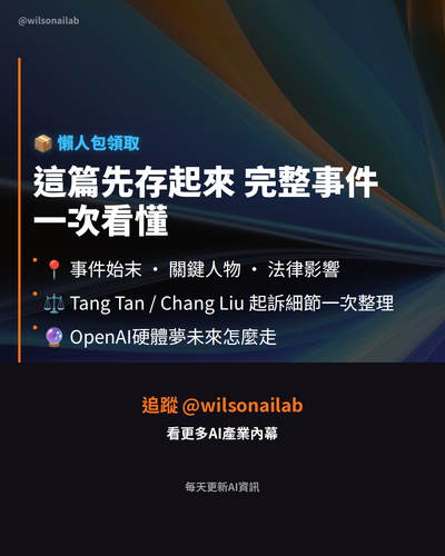 slide8 cta v5.png