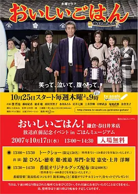 poster.webp