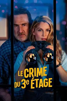 poster.webp