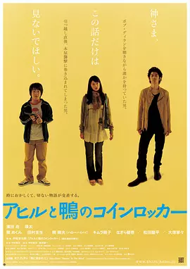 poster.webp