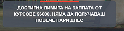 FiveM b3258 GTAProcess 9xAyhSe7GG.png