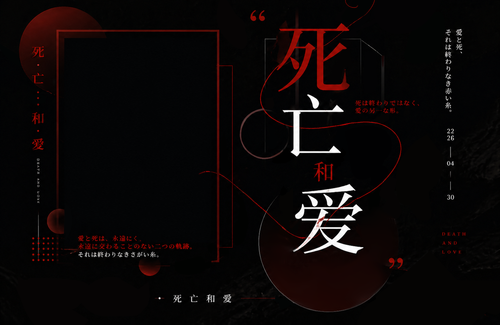 691248cba3da5fc476742da64839bb4d22f253cda361317c1c371ab3fce5f961.0.png