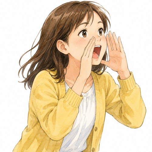 10. よびます（呼びます）— memanggil.png
