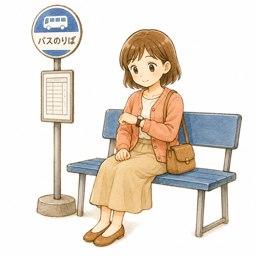 6. まちます（待ちます）— menunggu.png