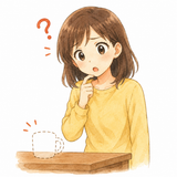 42. あれ？ — ah heran