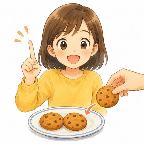 40. もう〜 — ~ lagi.png