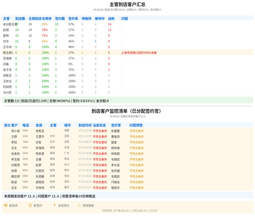 248ff60a41a9.png