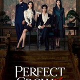 Perfect Crown