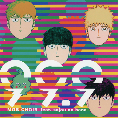 769c2830726a.png