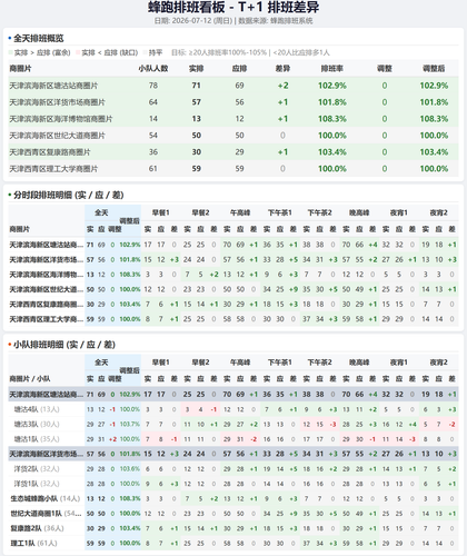 b352ded73322.png