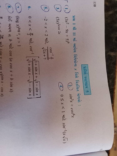 20853586638f.jpg