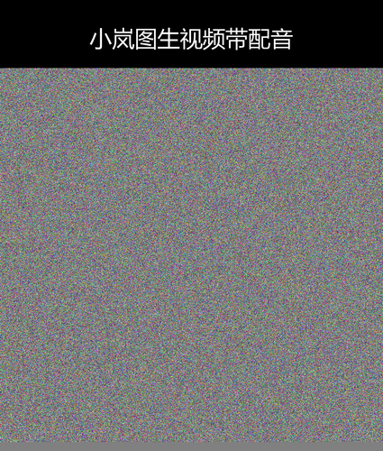 upload temp 19809.png