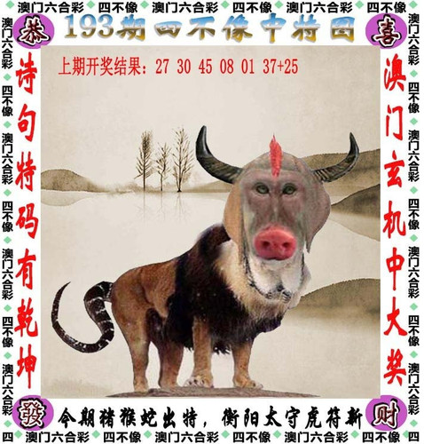2bbf0f56e19a.jpg