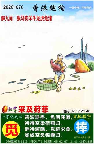 06a99f3b8626.jpg