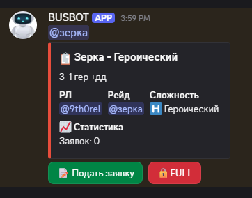 {D68A9784 38C3 4FC6 B66D 2AC3720FC6AE}.png