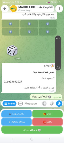 1000141389.jpg