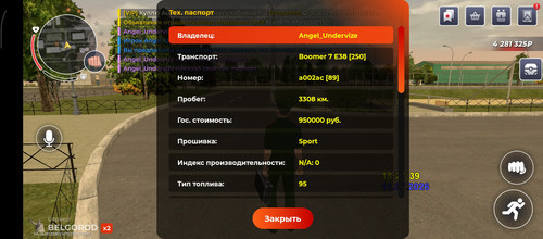 1000072432.jpg