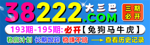 38222sq (2).gif