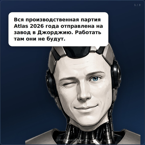 panel.1