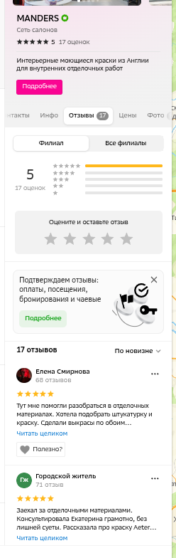 shot.png