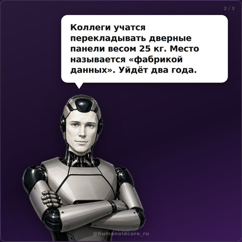 panel.1