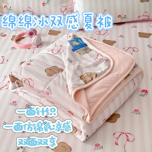 38e4ede4003d.1
