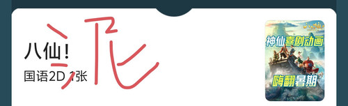 1000128374.1