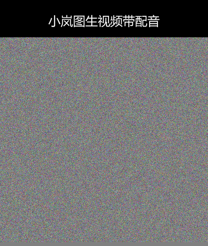 upload temp 269.png