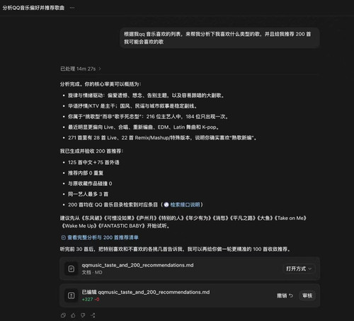 wx 1645132234.jpg