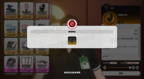 螢幕擷取畫面 2026 07 11 221931.jpg