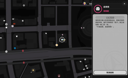 螢幕擷取畫面 2026 07 11 222004.jpg